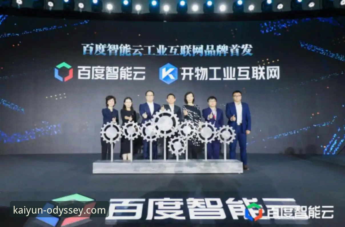 开云官网稳定流畅实用技巧：从下载到登录的完整操作指南